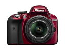 【中古】 Nikon ニコン D3300 24.2 MP CMOS Digital SLR with AF-S DX NIKKOR 18-55mm f 3.5-5.6G VR II Zoom Lens (Red)