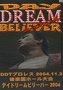 【中古】 DDT Day Dream Believer 2004 -2004年11月2日後楽園ホール大会- [DVD]