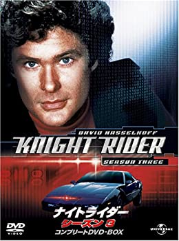 【中古】 ナイトライダー シーズン3 コンプリートDVD-BOX