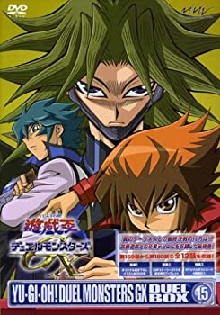 【中古】 遊☆戯☆王デュエルモンスターズGX DVDシリーズ DUEL BOX 15