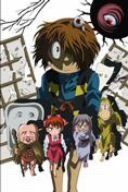 【中古】 ゲゲゲの鬼太郎 第二夜 10 [DVD]