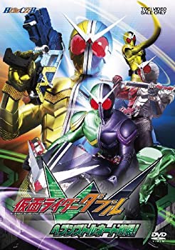 【メーカー名】TOEI COMPANY LTD. ( TOE ) ( D ) 【メーカー型番】【ブランド名】掲載画像は全てイメージです。実際の商品とは色味等異なる場合がございますのでご了承ください。【 ご注文からお届けまで 】・ご注文　：ご注文は24時間受け付けております。・注文確認：当店より注文確認メールを送信いたします。・入金確認：ご決済の承認が完了した翌日よりお届けまで2〜7営業日前後となります。　※海外在庫品の場合は2〜4週間程度かかる場合がございます。　※納期に変更が生じた際は別途メールにてご確認メールをお送りさせて頂きます。　※お急ぎの場合は事前にお問い合わせください。・商品発送：出荷後に配送業者と追跡番号等をメールにてご案内致します。　※離島、北海道、九州、沖縄は遅れる場合がございます。予めご了承下さい。　※ご注文後、当店よりご注文内容についてご確認のメールをする場合がございます。期日までにご返信が無い場合キャンセルとさせて頂く場合がございますので予めご了承下さい。【 在庫切れについて 】他モールとの併売品の為、在庫反映が遅れてしまう場合がございます。完売の際はメールにてご連絡させて頂きますのでご了承ください。【 初期不良のご対応について 】・商品が到着致しましたらなるべくお早めに商品のご確認をお願いいたします。・当店では初期不良があった場合に限り、商品到着から7日間はご返品及びご交換を承ります。初期不良の場合はご購入履歴の「ショップへ問い合わせ」より不具合の内容をご連絡ください。・代替品がある場合はご交換にて対応させていただきますが、代替品のご用意ができない場合はご返品及びご注文キャンセル（ご返金）とさせて頂きますので予めご了承ください。【 中古品ついて 】中古品のため画像の通りではございません。また、中古という特性上、使用や動作に影響の無い程度の使用感、経年劣化、キズや汚れ等がある場合がございますのでご了承の上お買い求めくださいませ。◆ 付属品について商品タイトルに記載がない場合がありますので、ご不明な場合はメッセージにてお問い合わせください。商品名に『付属』『特典』『○○付き』等の記載があっても特典など付属品が無い場合もございます。ダウンロードコードは付属していても使用及び保証はできません。中古品につきましては基本的に動作に必要な付属品はございますが、説明書・外箱・ドライバーインストール用のCD-ROM等は付属しておりません。◆ ゲームソフトのご注意点・商品名に「輸入版 / 海外版 / IMPORT」と記載されている海外版ゲームソフトの一部は日本版のゲーム機では動作しません。お持ちのゲーム機のバージョンなど対応可否をお調べの上、動作の有無をご確認ください。尚、輸入版ゲームについてはメーカーサポートの対象外となります。◆ DVD・Blu-rayのご注意点・商品名に「輸入版 / 海外版 / IMPORT」と記載されている海外版DVD・Blu-rayにつきましては映像方式の違いの為、一般的な国内向けプレイヤーにて再生できません。ご覧になる際はディスクの「リージョンコード」と「映像方式(DVDのみ)」に再生機器側が対応している必要があります。パソコンでは映像方式は関係ないため、リージョンコードさえ合致していれば映像方式を気にすることなく視聴可能です。・商品名に「レンタル落ち 」と記載されている商品につきましてはディスクやジャケットに管理シール（値札・セキュリティータグ・バーコード等含みます）が貼付されています。ディスクの再生に支障の無い程度の傷やジャケットに傷み（色褪せ・破れ・汚れ・濡れ痕等）が見られる場合があります。予めご了承ください。◆ トレーディングカードのご注意点トレーディングカードはプレイ用です。中古買取り品の為、細かなキズ・白欠け・多少の使用感がございますのでご了承下さいませ。再録などで型番が違う場合がございます。違った場合でも事前連絡等は致しておりませんので、型番を気にされる方はご遠慮ください。