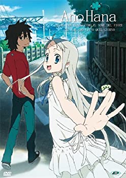 [중고] 그 날 본 꽃의 이름을 우리는 아직 모른다. 컴플리트 DVD-BOX1 (1-5화 125분) 그 꽃 애니메이션 [DVD] [수입반] [PAL]