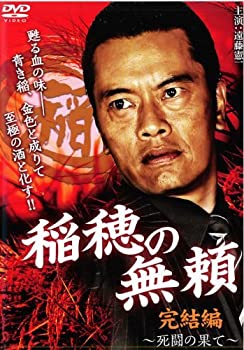 š ̵  Ʈβ̤ [󥿥]