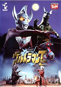 【中古】 ウルトラマンタロウ 7 (第26話〜第29話) [レンタル落ち]