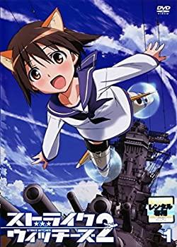 【中古】 ストライクウィッチーズ 2 レンタル落ち 全6巻セット DVDセット商品