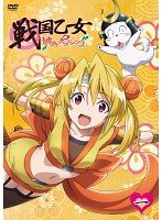 【中古】 戦国乙女 桃色パラドックス レンタル落ち 全7巻セット DVDセット商品