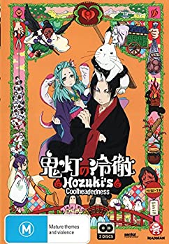 【中古】 Hozuki's Coolheadedness [輸入盤] - 鬼灯の冷徹 コンプリート DVD-BOX (全13話 325分) [DVD] [輸入盤] [PAL]
