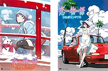 【メーカー名】【メーカー型番】【ブランド名】掲載画像は全てイメージです。実際の商品とは色味等異なる場合がございますのでご了承ください。【 ご注文からお届けまで 】・ご注文　：ご注文は24時間受け付けております。・注文確認：当店より注文確認メ...