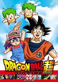 【中古】 ドラゴンボール超 スーパー 23 未来 トランクス編 8(第67話?第69話) [レンタル落ち]