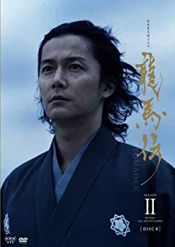 Period Dramas - 【中古】 NHK大河ドラマ 龍馬伝 完全版 8 (第26話?第28話) [レンタル落ち]
