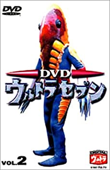 【中古】 DVD ウルトラセブン Vol.2