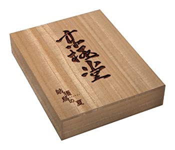【中古】 姑獲鳥の夏 京極堂BOX (完全限定生産) [DVD]