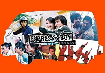 【中古】 Express BOY -悪男宅急電- DVD-BOX I