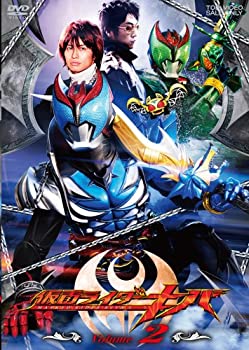 【中古】 仮面ライダーキバ VOL.2 [DVD]