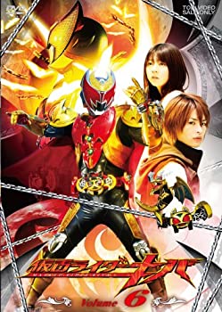 【中古】 仮面ライダーキバ VOL.6 [DVD]