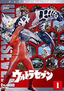 楽天市場】ウルトラセブンdvdの通販
