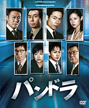 【中古】 パンドラ DVD ソフトシェル BOX