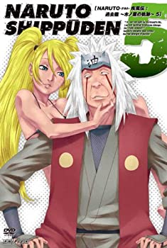 【中古】 NARUTO-ナルト- 疾風伝 過去篇~木ノ葉の軌跡~ 5 [DVD]