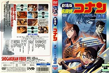 š  ̾õ女ʥ ʿα (ȥƥ) [󥿥] [DVD]