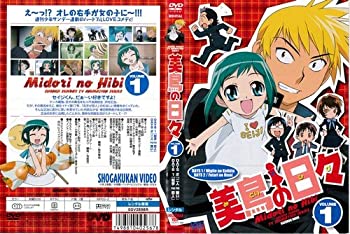 【中古】 美鳥の日々 1〜4 (全4枚) (全巻セットDVD) ｜中古DVD [レンタル落ち] [DVD]