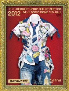  AKB48 リクエストアワーセットリストベスト100 2012 通常盤DVD 4DAYS BOX