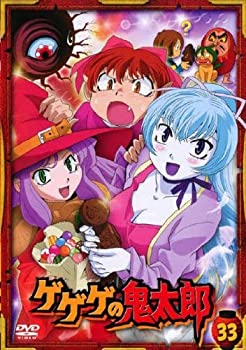 【メーカー名】【メーカー型番】【ブランド名】掲載画像は全てイメージです。実際の商品とは色味等異なる場合がございますのでご了承ください。【 ご注文からお届けまで 】・ご注文　：ご注文は24時間受け付けております。・注文確認：当店より注文確認メールを送信いたします。・入金確認：ご決済の承認が完了した翌日よりお届けまで2〜7営業日前後となります。　※海外在庫品の場合は2〜4週間程度かかる場合がございます。　※納期に変更が生じた際は別途メールにてご確認メールをお送りさせて頂きます。　※お急ぎの場合は事前にお問い合わせください。・商品発送：出荷後に配送業者と追跡番号等をメールにてご案内致します。　※離島、北海道、九州、沖縄は遅れる場合がございます。予めご了承下さい。　※ご注文後、当店よりご注文内容についてご確認のメールをする場合がございます。期日までにご返信が無い場合キャンセルとさせて頂く場合がございますので予めご了承下さい。【 在庫切れについて 】他モールとの併売品の為、在庫反映が遅れてしまう場合がございます。完売の際はメールにてご連絡させて頂きますのでご了承ください。【 初期不良のご対応について 】・商品が到着致しましたらなるべくお早めに商品のご確認をお願いいたします。・当店では初期不良があった場合に限り、商品到着から7日間はご返品及びご交換を承ります。初期不良の場合はご購入履歴の「ショップへ問い合わせ」より不具合の内容をご連絡ください。・代替品がある場合はご交換にて対応させていただきますが、代替品のご用意ができない場合はご返品及びご注文キャンセル（ご返金）とさせて頂きますので予めご了承ください。【 中古品ついて 】中古品のため画像の通りではございません。また、中古という特性上、使用や動作に影響の無い程度の使用感、経年劣化、キズや汚れ等がある場合がございますのでご了承の上お買い求めくださいませ。◆ 付属品について商品タイトルに記載がない場合がありますので、ご不明な場合はメッセージにてお問い合わせください。商品名に『付属』『特典』『○○付き』等の記載があっても特典など付属品が無い場合もございます。ダウンロードコードは付属していても使用及び保証はできません。中古品につきましては基本的に動作に必要な付属品はございますが、説明書・外箱・ドライバーインストール用のCD-ROM等は付属しておりません。◆ ゲームソフトのご注意点・商品名に「輸入版 / 海外版 / IMPORT」と記載されている海外版ゲームソフトの一部は日本版のゲーム機では動作しません。お持ちのゲーム機のバージョンなど対応可否をお調べの上、動作の有無をご確認ください。尚、輸入版ゲームについてはメーカーサポートの対象外となります。◆ DVD・Blu-rayのご注意点・商品名に「輸入版 / 海外版 / IMPORT」と記載されている海外版DVD・Blu-rayにつきましては映像方式の違いの為、一般的な国内向けプレイヤーにて再生できません。ご覧になる際はディスクの「リージョンコード」と「映像方式(DVDのみ)」に再生機器側が対応している必要があります。パソコンでは映像方式は関係ないため、リージョンコードさえ合致していれば映像方式を気にすることなく視聴可能です。・商品名に「レンタル落ち 」と記載されている商品につきましてはディスクやジャケットに管理シール（値札・セキュリティータグ・バーコード等含みます）が貼付されています。ディスクの再生に支障の無い程度の傷やジャケットに傷み（色褪せ・破れ・汚れ・濡れ痕等）が見られる場合があります。予めご了承ください。◆ トレーディングカードのご注意点トレーディングカードはプレイ用です。中古買取り品の為、細かなキズ・白欠け・多少の使用感がございますのでご了承下さいませ。再録などで型番が違う場合がございます。違った場合でも事前連絡等は致しておりませんので、型番を気にされる方はご遠慮ください。