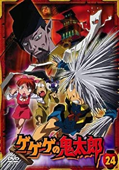 [중고] 게게게의 키타로 24 (제66화 제68화) 2007년 TV 애니메이션판 [렌탈 떨어짐]