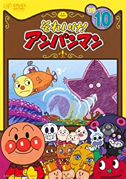乐天商城 - 【中古】 それいけ!アンパンマン ’09・10 [レンタル落ち]