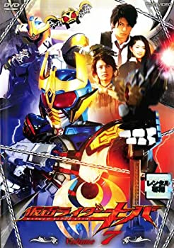 【中古】 仮面ライダーキバ Volume7 [レンタル落ち]