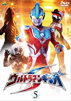 【中古】 ウルトラマンギンガS 5 [DVD]