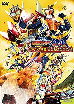 Х塼ͥȤ㤨֡š  ̥饤/ å! β̼å! [DVD]פβǤʤ3,290ߤˤʤޤ