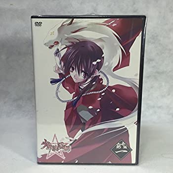 【中古】 少年陰陽師 窮奇編 [レンタル落ち] 全6巻セット [DVDセット商品]