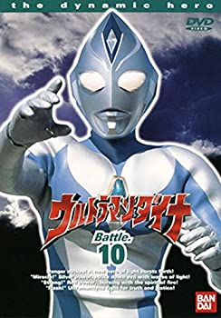 【中古】 ウルトラマンダイナ TVシリーズ Battle.10 (第37話〜第40話) [レンタル落ち]