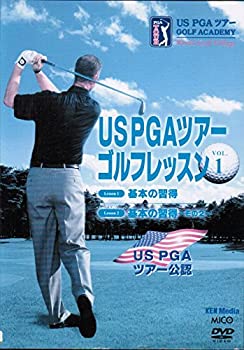 【中古】 US PGAツアーゴルフレッスン [レンタル落ち] (全7巻セット) [DVDセット]