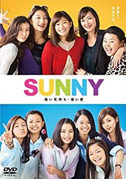 【中古】 SUNNY 強い気持ち・強い愛 DVD通常版