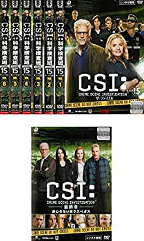 【中古】 CSI:科学捜査班 SEASON 15 ザ・ファイナル 全6巻 + 最終章 終わらない街ラスベガス [レンタル落ち] 全7巻セット