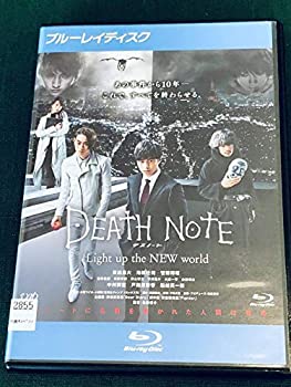 【中古】 デスノート DEATH NOTE Light up the NEW world Blu-ray 【レンタル落ち】