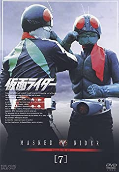 【中古】 仮面ライダー VOL.7 [DVD]