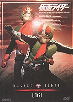 【中古】 仮面ライダー VOL.16 [DVD]