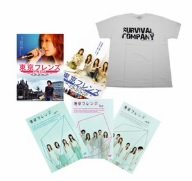 【中古】 東京フレンズ The Movie コンプリートBOX [DVD]