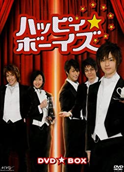 乐天商城 - 【中古】 ハッピィ★ボーイズ DVD☆BOX