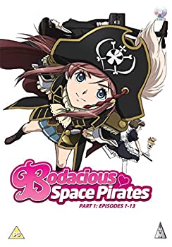 【SALE／55%OFF】 海賊 宇宙 楽天市場】モーレツ 劇場 dvdの通販 版 アニメ