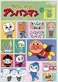 乐天商城 - 【中古】 それいけ!アンパンマン ’15 5 [レンタル落ち]