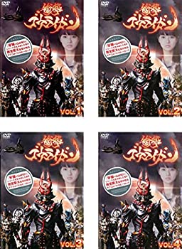 【中古】 衝撃ゴウライガン!! [レンタル落ち] 全4巻セット [DVDセット商品]
