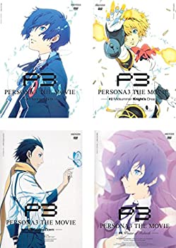 楽天市場】劇場版 ペルソナ3 セット blu-rayの通販 楽天市場】劇場版 ペルソナ3 セット blu-rayの通販