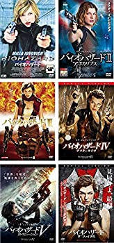 【中古】 バイオハザード 1、2 アポカリプス、3、4 アフターライフ、5 リトリビューション、ザ・ファイナル [レンタル落ち] DVD 全6巻セット