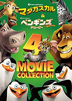 【中古】 マダガスカル ベストバリューDVDセット (期間限定スペシャルプライス)