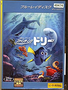 【中古】 ファインディング ドリー ブルーレイ [レンタル落ち]