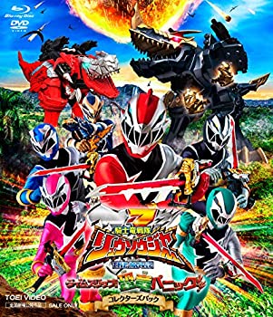 【中古】 騎士竜戦隊リュウソウジャー THE MOVIE タイムスリップ! 恐竜パニック! ! コレクターズパック [Blu-ray]